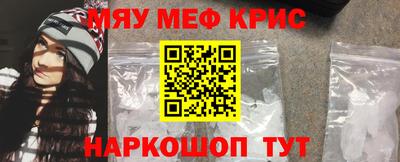 кокс Нарткала