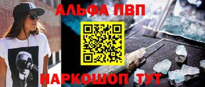 герыч Нальчик