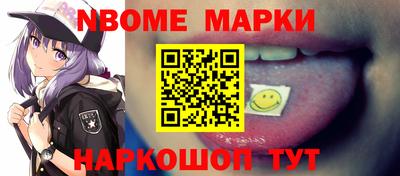 кокс Нарткала