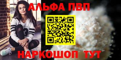 кокс Нарткала