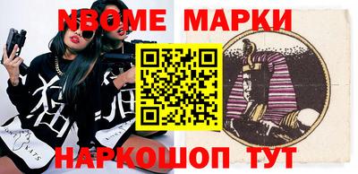 герыч Нальчик