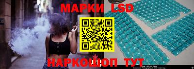 герыч Нальчик