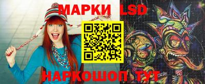 герыч Нальчик