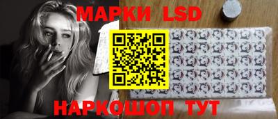кокс Нарткала