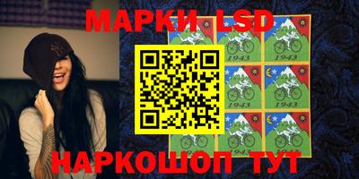 герыч Нальчик