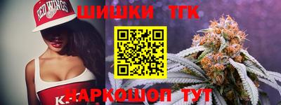 герыч Нальчик