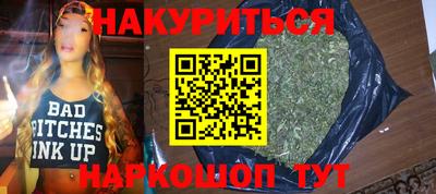 кокс Нарткала