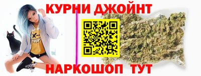меф Наро-Фоминск
