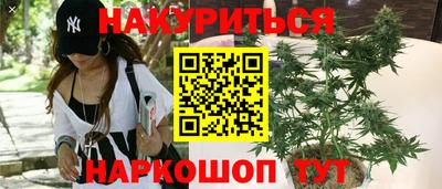кокс Нарткала