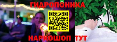 герыч Нальчик