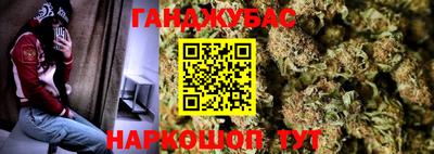 кокс Нарткала