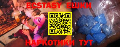 кокс Нарткала