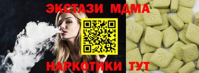 герыч Нальчик