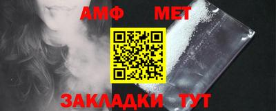 кокс Нарткала