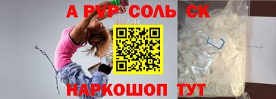 кокс Нарткала