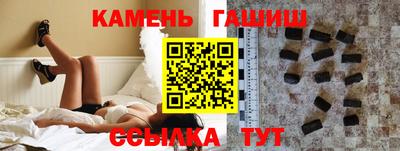 меф Наро-Фоминск