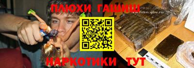 кокс Нарткала