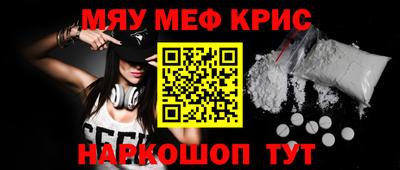 герыч Нальчик