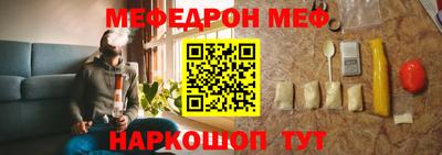 кокс Нарткала