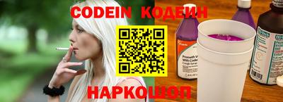 кокс Нарткала