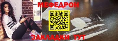 герыч Нальчик
