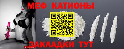 кокс Нарткала